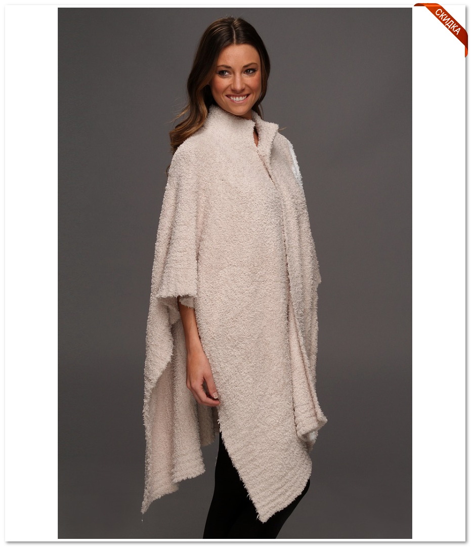 интернет магазин зимние куртки белого цвета