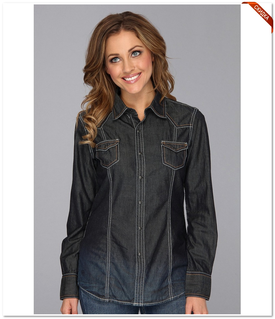 интернет магазин интернет иагазин галцедония