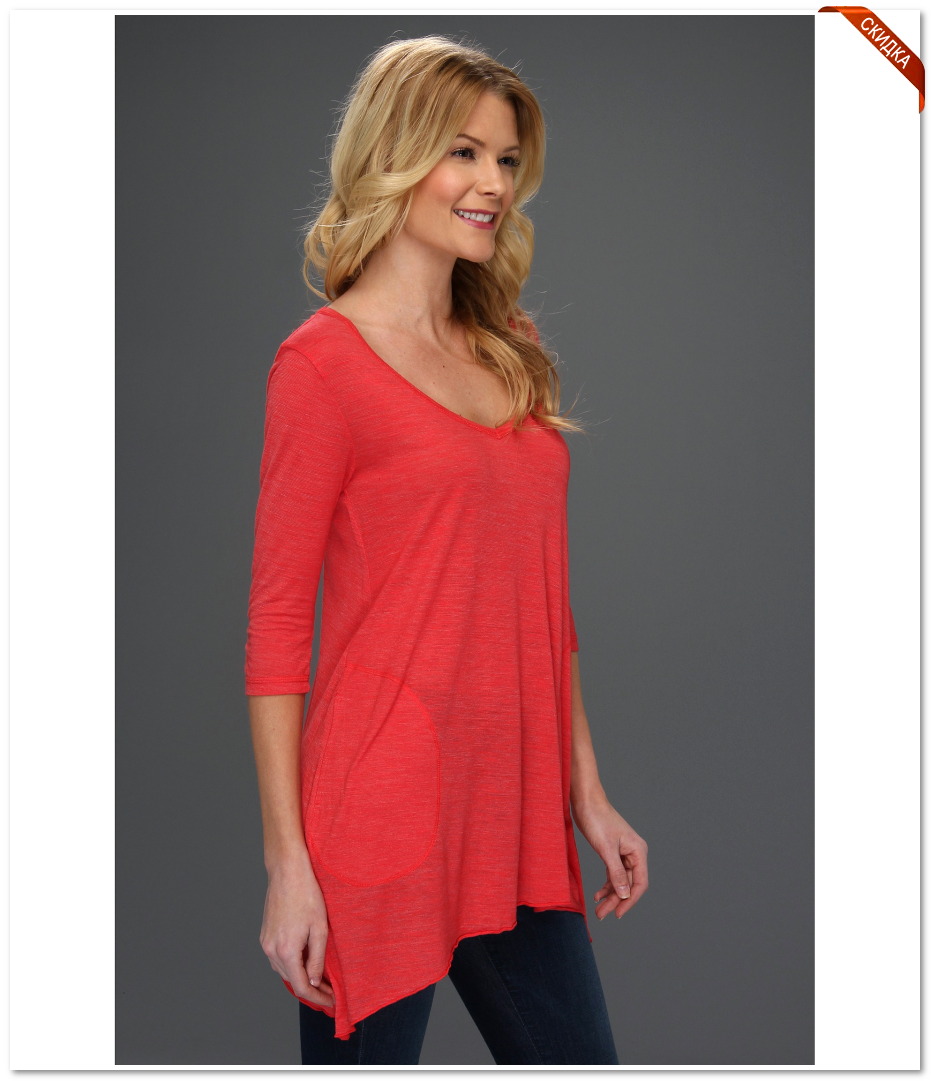 Купить зимний костюм боско олимпийский