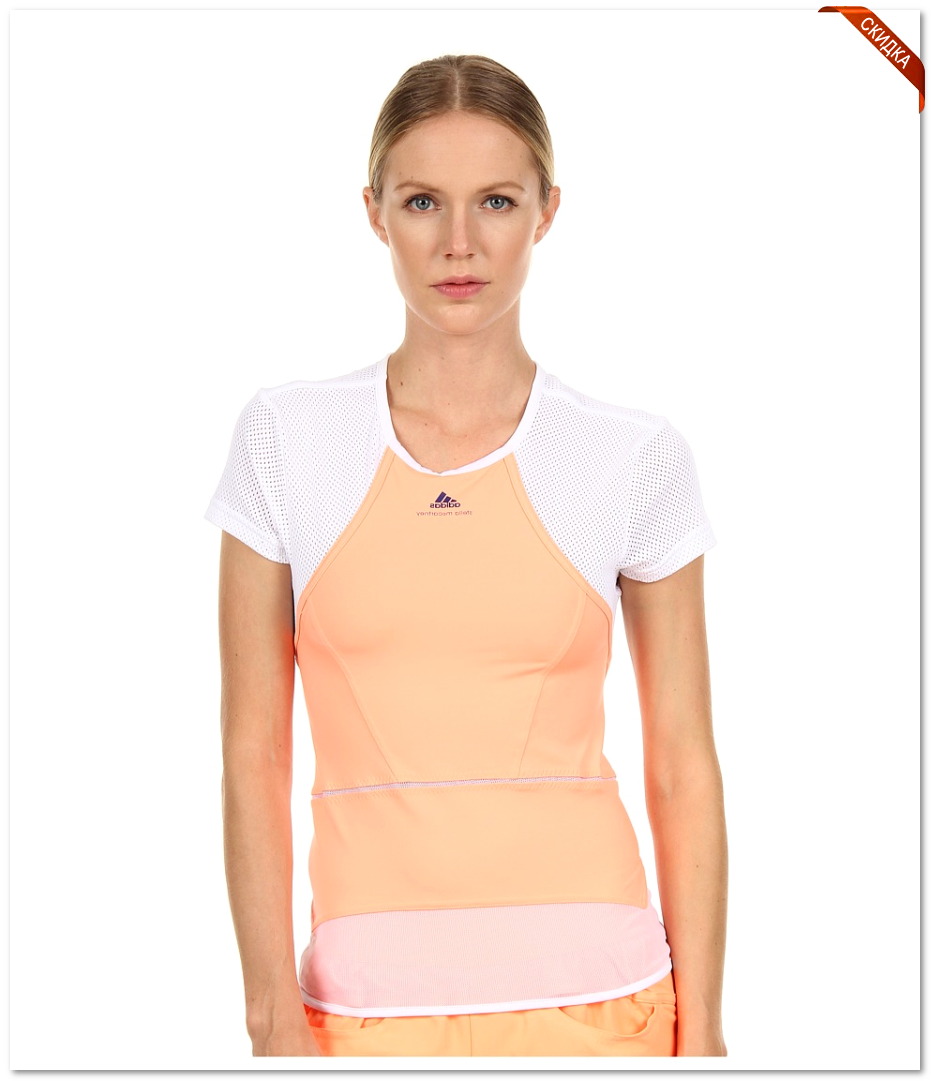 интернет магазин одежда гришко