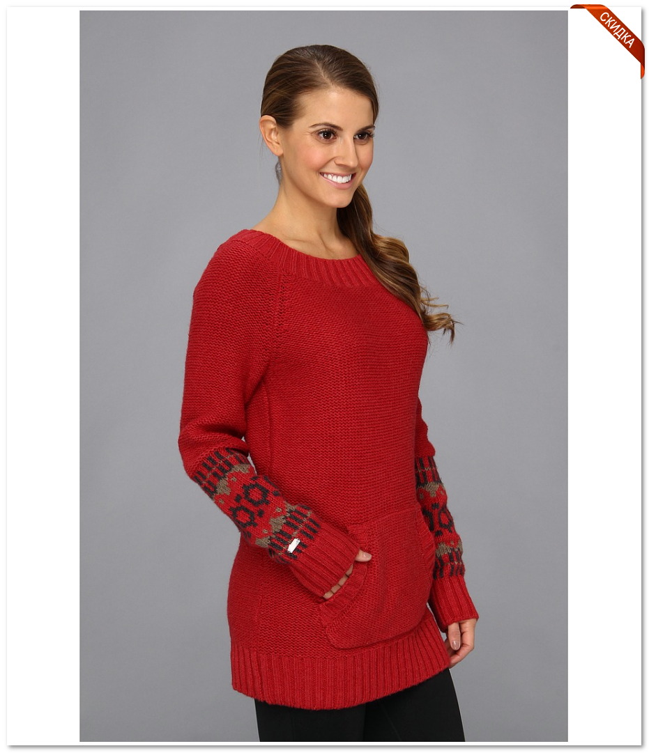 Купить куртку арена