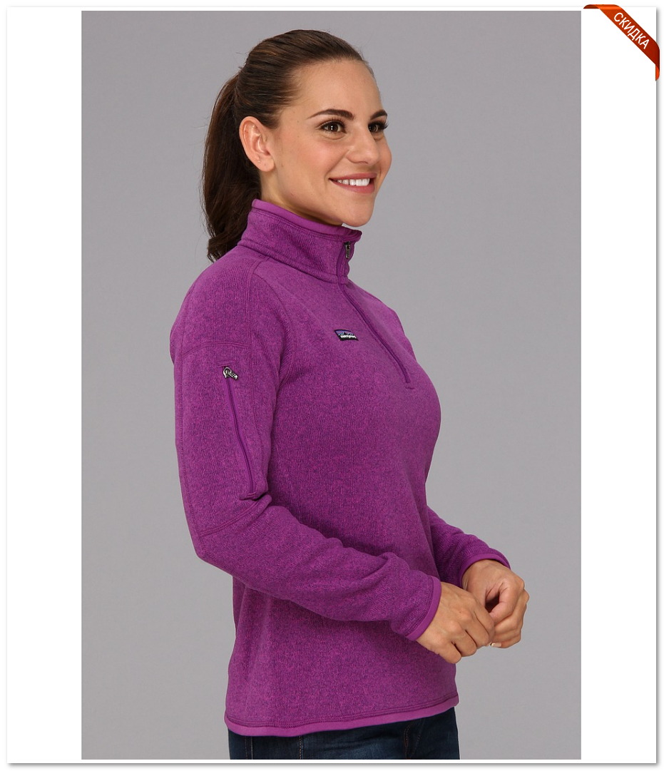 интернет магазин паул и шарк