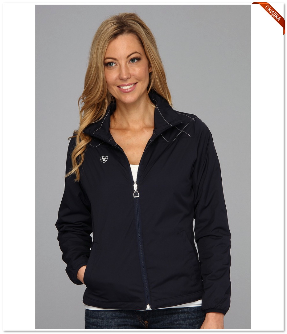 Купить линдберг в интернет магазине