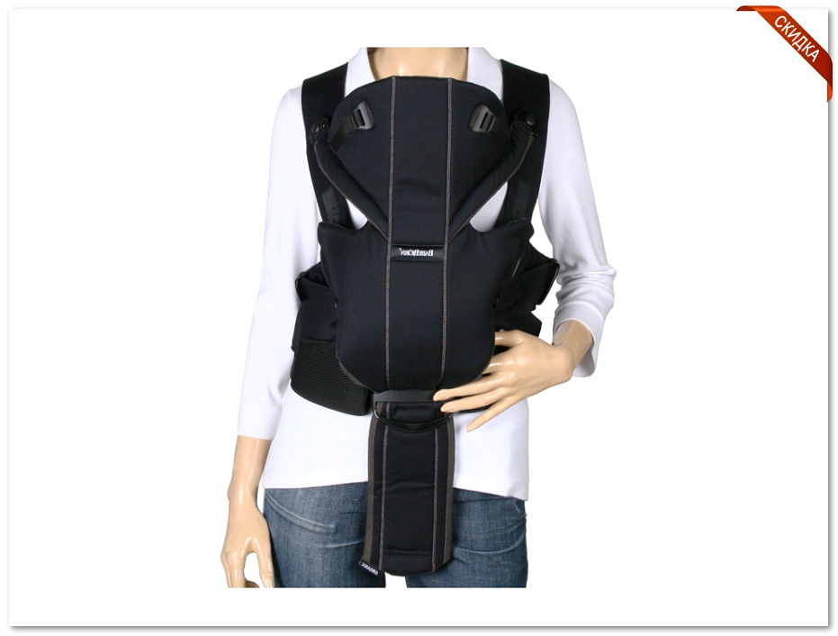 интернет магазин тимберленд одежда