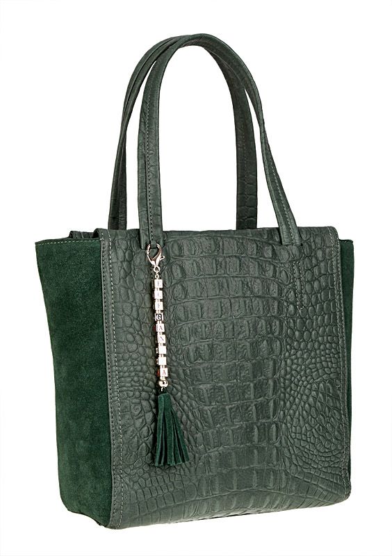 Сумка ELEGANZZA Z82D - 7235M d.green