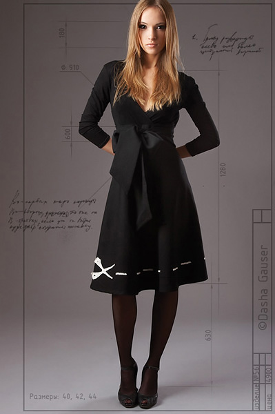 ������ � ���������� �� ������