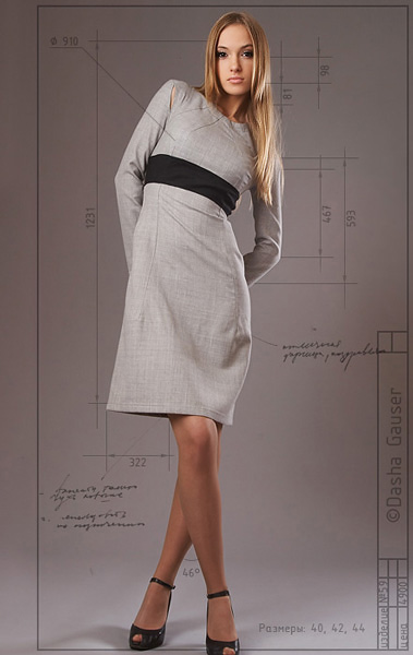 ������ ����� � ���������� ������ �����