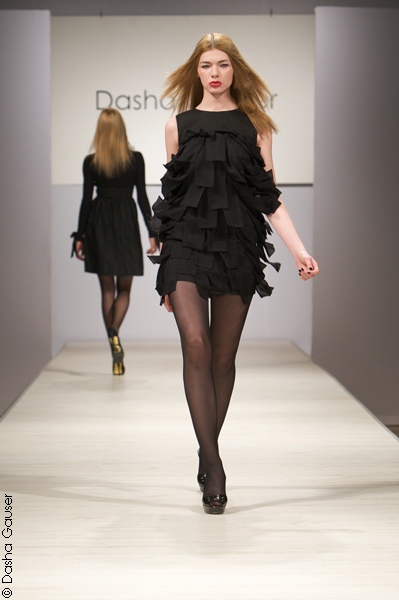 Платье многослойное нарядное