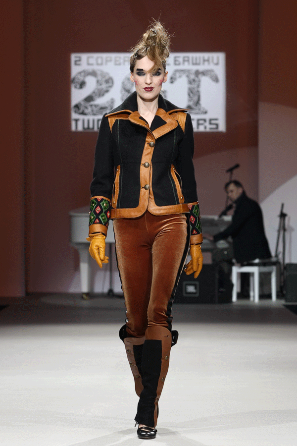 ����� ����� ��������� � �������� � ��������� ������