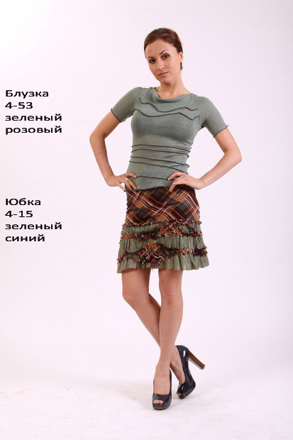 Короткая модная юбка