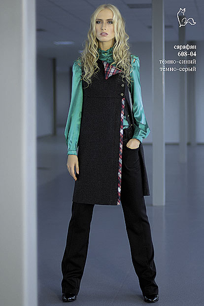 Универсальный сарафан с оригинальными цветными вставками