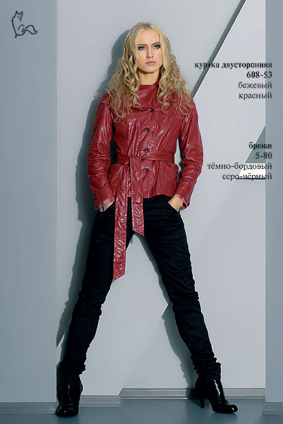 Джинсовые брюки-дудочки