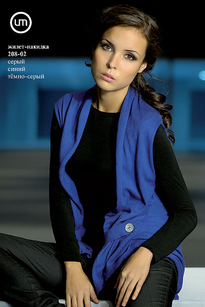 Удобный жилет-накидка