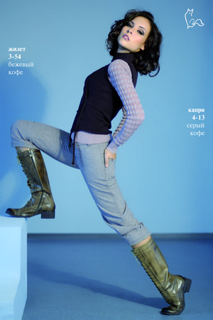 Капри классические