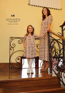 Платье женское "Мелори"