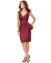 короткие вечерние платья с гипюром