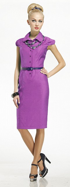 Стильное офисное платье