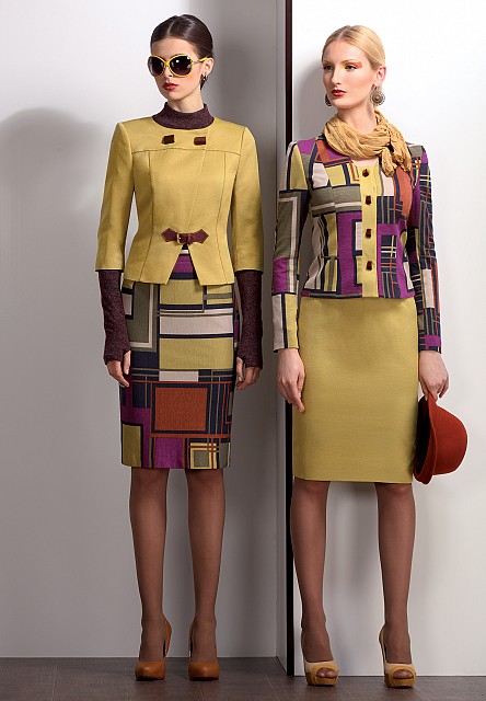 Яркий трикотажный костюм