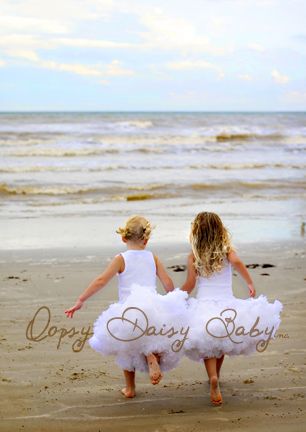 Белая пышная детская юбка