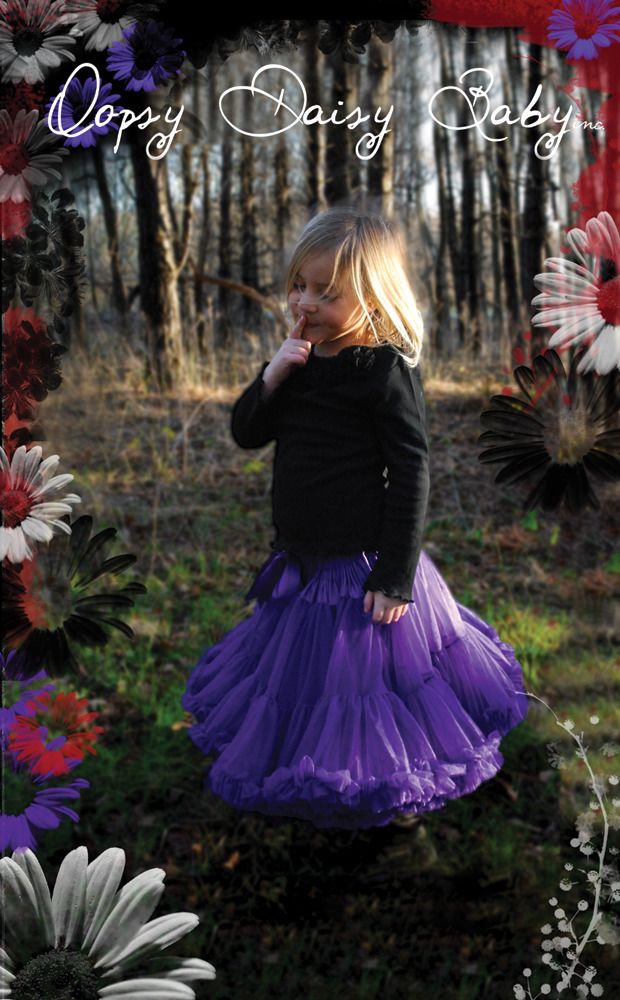 Фиолетовая пышная юбка