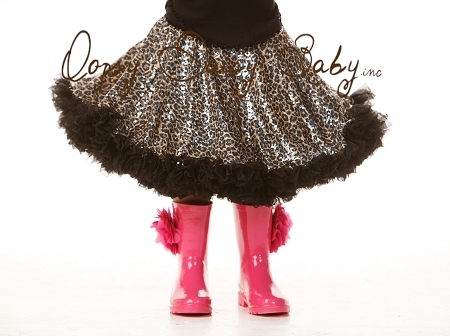 Пышная юбка "Гепард"