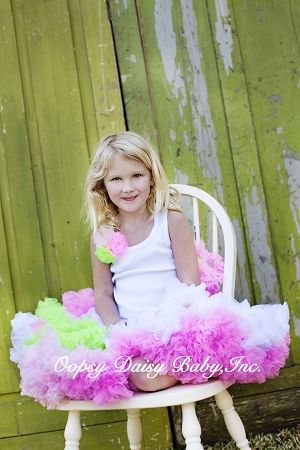 Пышная юбка "Радуга"