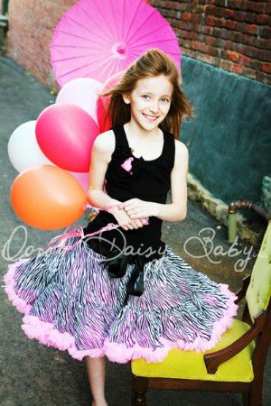 "Зебра" с розовой опушкой