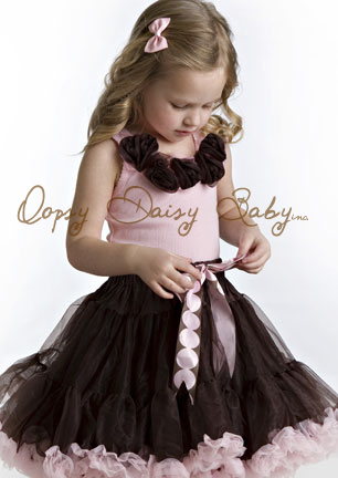 Коричневая юбка с розовой опушкой