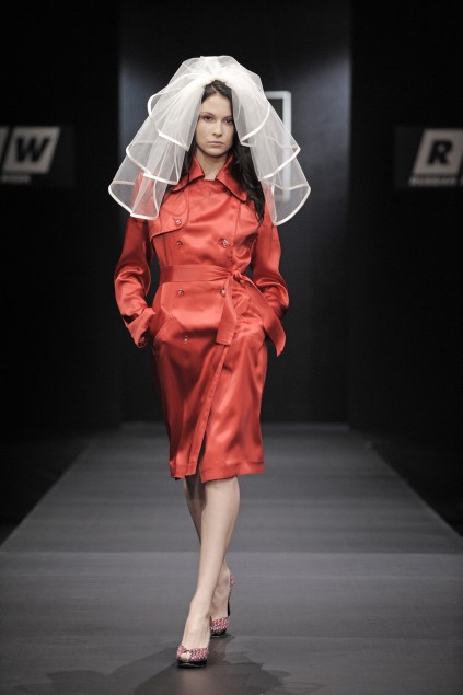 Атласный плащ