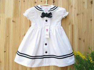 ������ � ������� �����