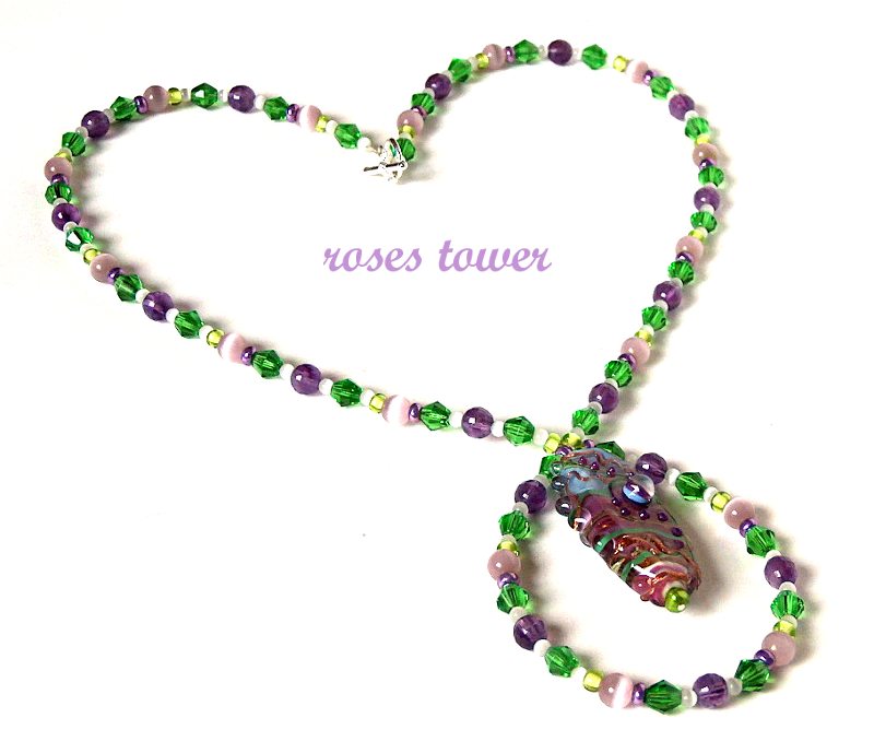 ����� "����� �����"