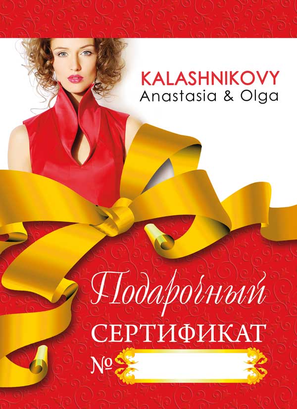 ���������� ����������