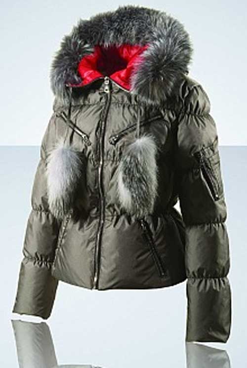 Куртка пуховик цвета кофе с отделкой мехом песца