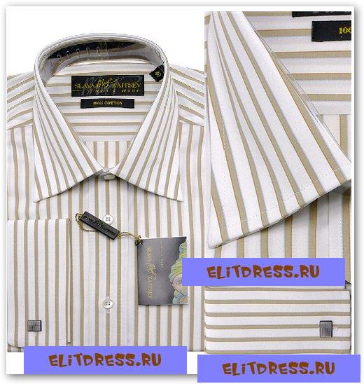 ������� ������� Slava Zaitsev