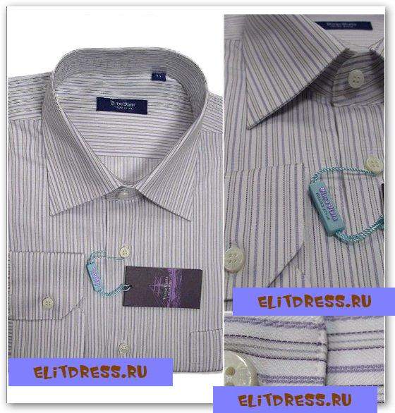 ������� ������� Vinzo Vista / Violet