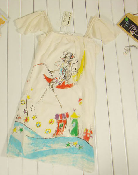 ������ "������ �����"