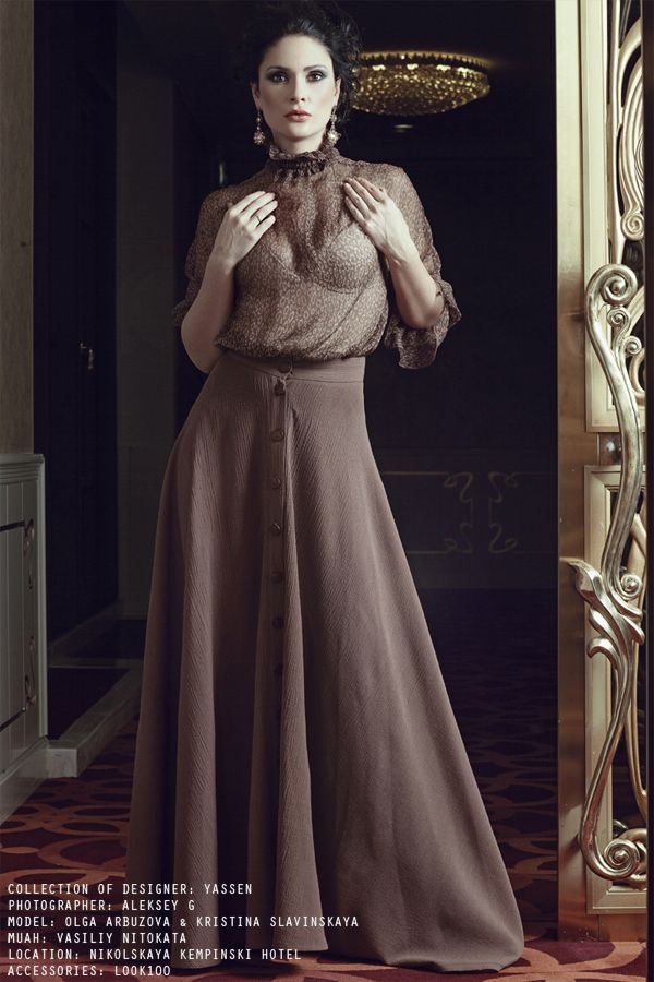 �������������� �������� ����� � ���� � ���