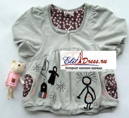 ����� ��� ������